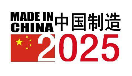 中国制造要想实现革命性转型，实需从幕后走到台前