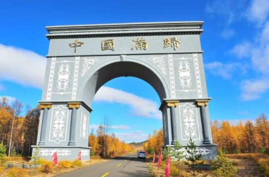 内蒙古一大批各具特色的旅游小城镇正在如火如荼的发展中