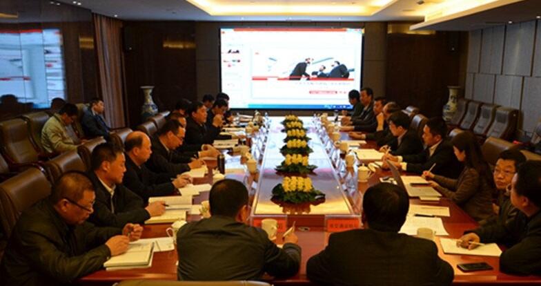 天水市装配式建筑产业化规划征求意见座谈会