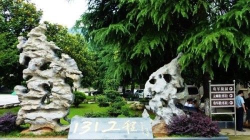 湖北首个军旅小镇要来了！这个小镇要建成啥样？