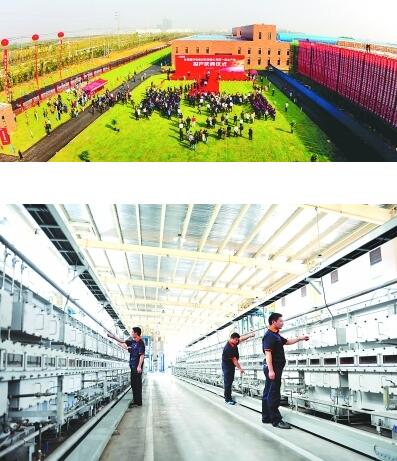 庐江高新技术产业开发区汇聚创新资源 领跑新兴产业
