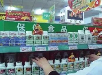 大健康的2018：从风口到经济支柱 产业格局不断升级