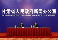 到2022年兰白自创区生产总值达到500亿元 高新技术企业达到600家