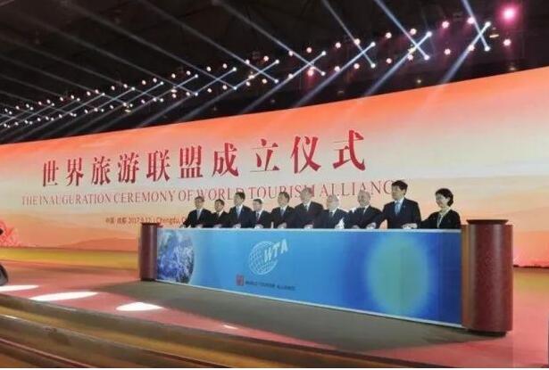 2017：从“床单门“到世界旅游的中国担当