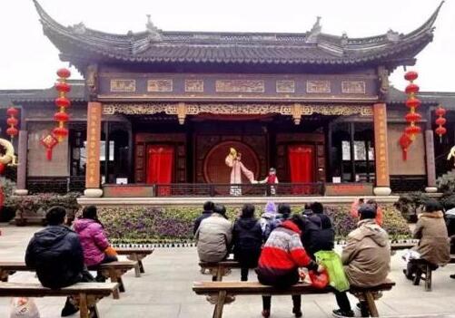 乡村振兴战略