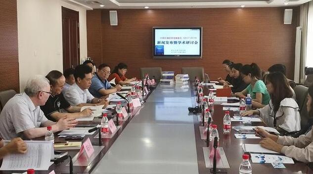 特色小镇建设过程中存在的问题？应坚守怎样的核心策略？