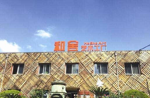 大连市政府加大对老旧厂房发展文化创意产业政策扶持力度