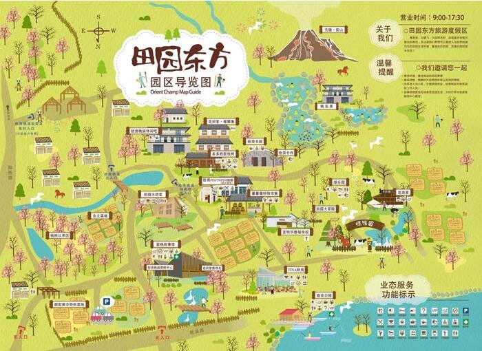 田园综合体案例研究之无锡田园东方