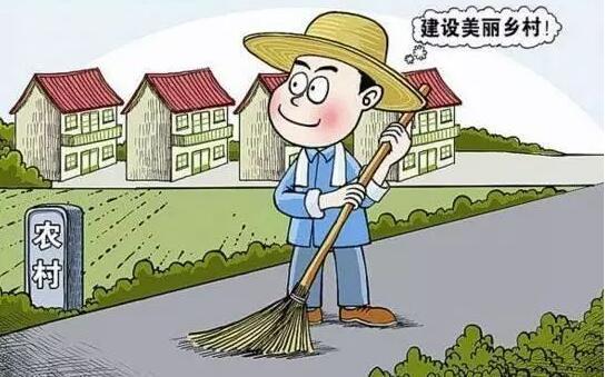实现乡村振兴最接地气全套方略！