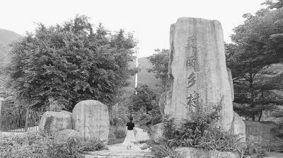 福建省莆田城厢区走出了一条具有城厢特色的乡村振兴道路