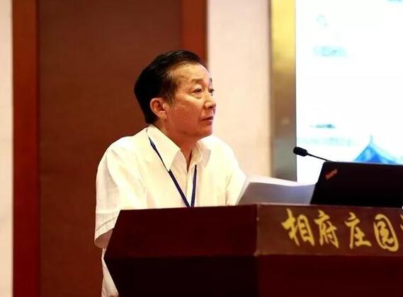 2018中国•皇城相府乡村振兴与休闲农业和乡村旅游产业发展论坛在晋举办
