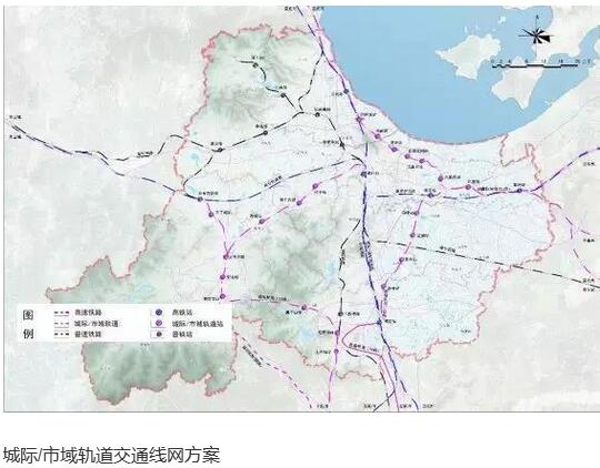 《湖州市轨道交通线网规划（2017-2035）》（草案）