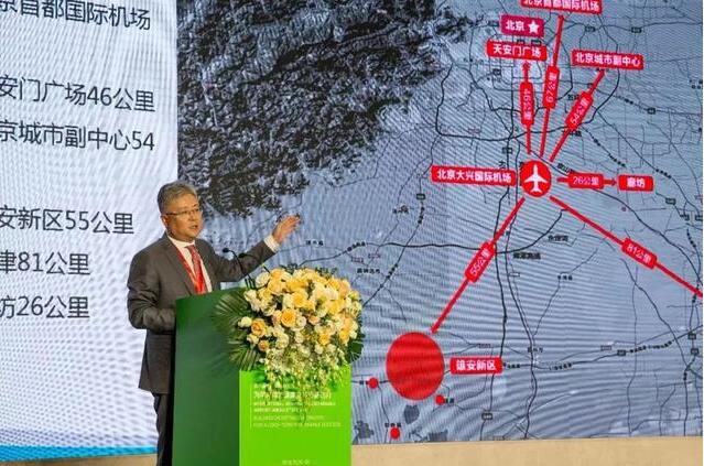 北京大兴国际机场临空经济区产业规划（150平方公里）廊坊占大部分
