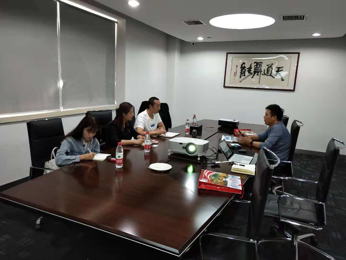 云南省楚雄市领导莅临我上海分院商洽合作事宜
