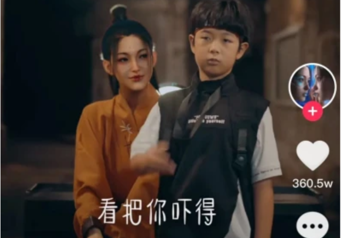 什么是元宇宙?元宇宙产业基础构架 什么是元宇宙?元宇宙产业基础构架