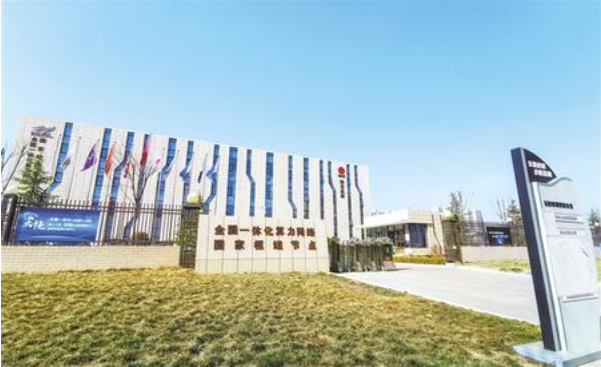 甘肃省庆阳市全力打造国家数据中心集群 甘肃省庆阳市全力打造国家数据中心集群