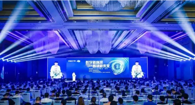 杭州数字电视产业园发展规划