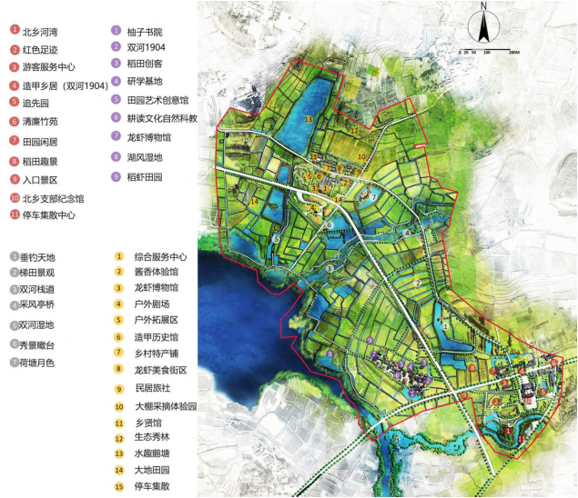 规划设计总平面图 规划设计总平面图