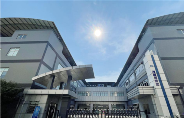 数字新基建成功案例研究 数字经济如何赋能产业发展规划? 数字新基建成功案例研究 数字经济如何赋能产业发展规划?