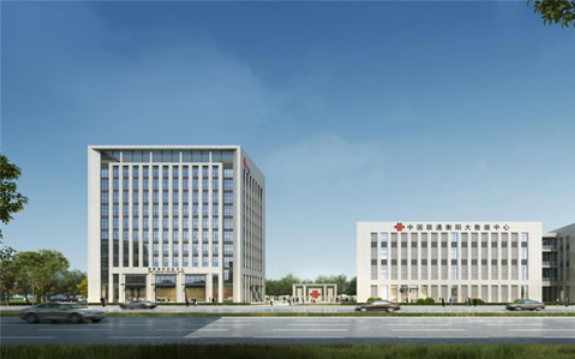 数字新基建成功案例研究 数字经济如何赋能产业发展规划? 数字新基建成功案例研究 数字经济如何赋能产业发展规划?