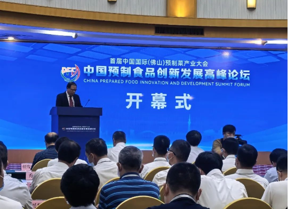 广东顺德如何做大做强顺德预制菜产业? 广东顺德如何做大做强顺德预制菜产业?