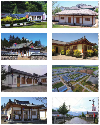 鹤岗市红光村实用性村庄规划建筑整治指引图 鹤岗市红光村实用性村庄规划建筑整治指引图