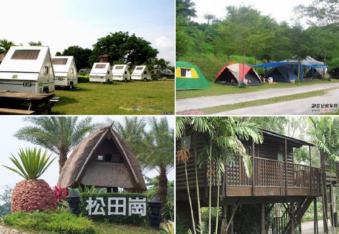 台湾松田岗休闲度假农庄露营地露营模式实景图 台湾松田岗休闲度假农庄露营地露营模式实景图