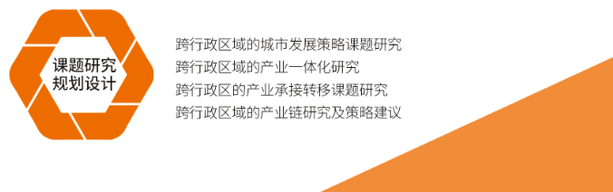 中机院中南分院成立,中南地区产业发展智库又添新力量 中机院中南分院成立,中南地区产业发展智库又添新力量