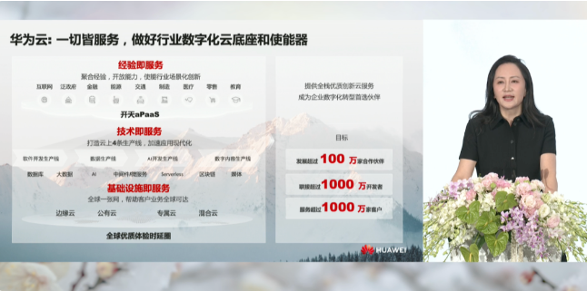 1680309284185184.png 05.png