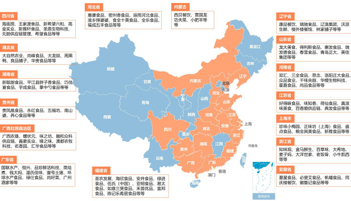全国预制菜产业链代表性企业区域分布图 全国预制菜产业链代表性企业区域分布图