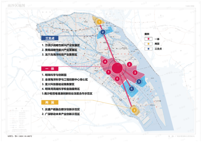 广州南沙科学城总体发展规划(2022—2035年)全文 广州南沙科学城总体发展规划(2022—2035年)全文
