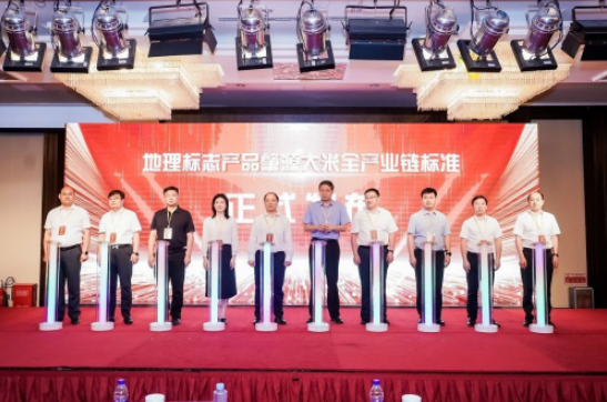 肇源县大米全产业链 肇源县大米全产业链