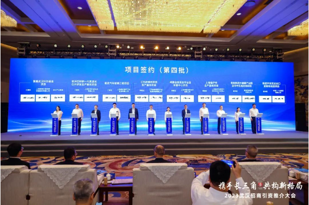 长三角签下7个项目!黄陂加快布局轨道交通全产业链 长三角签下7个项目!黄陂加快布局轨道交通全产业链