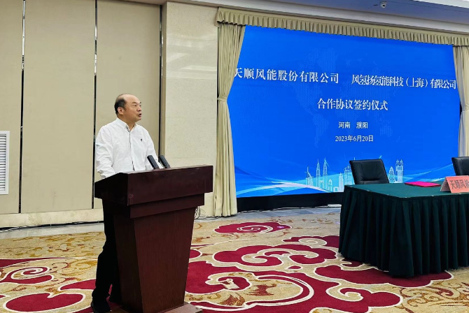绿氢从哪来?这场签约以“产业图谱+链式招商”为河南氢能产业升级破题探路 绿氢从哪来?这场签约以“产业图谱+链式招商”为河南氢能产业升级破题探路