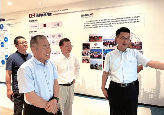 滨州临港化工产业园规划 滨州临港化工产业园规划
