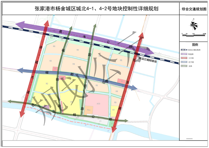 张家港市杨舍城区城北4-1、4-2号地块 控制性详细规划