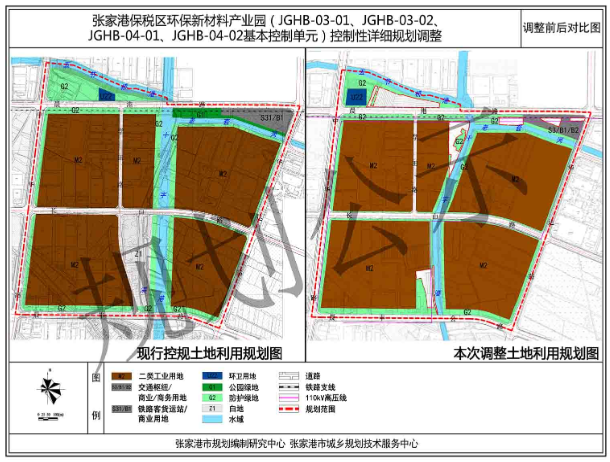 张家港保税区环保新材料产业园控制性详细规划调整 张家港保税区环保新材料产业园控制性详细规划调整