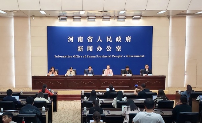 2025年交付 郑州高新智能传感器产业基地规划设计方案已通过 2025年交付 郑州高新智能传感器产业基地规划设计方案已通过
