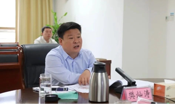 樊灿涛主持召开规划专题会 研究中州时代配套产业园等项目 樊灿涛主持召开规划专题会 研究中州时代配套产业园等项目