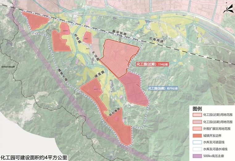 深汕高标准建设高端电子化学品产业园 深汕高标准建设高端电子化学品产业园