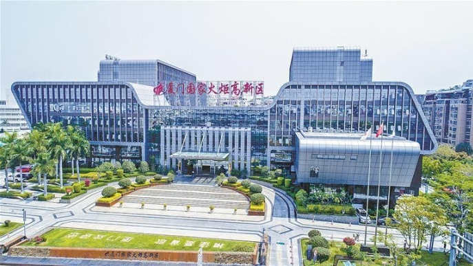 厦门发展高端高能产业 培育高质量创新主体 厦门发展高端高能产业 培育高质量创新主体