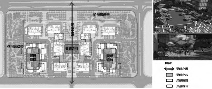 中关村集成电路设计园项目云谷绿色建筑节能设计 中关村集成电路设计园项目云谷绿色建筑节能设计