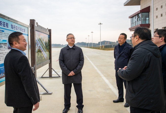 梁磊调研绵阳科技城(北川)通航产业园建设发展情况 梁磊调研绵阳科技城(北川)通航产业园建设发展情况