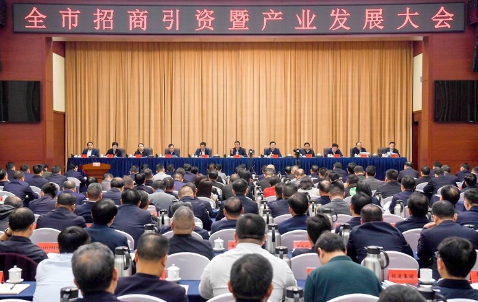 湖南省长沙市市委书记许忠建：发扬“四千”精神 大抓招商大兴产业
