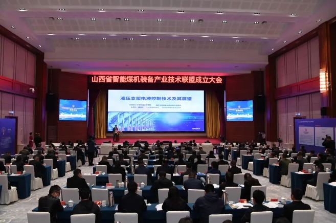 山西省国资委推动省属企业产业链质效优化提升 山西省国资委推动省属企业产业链质效优化提升