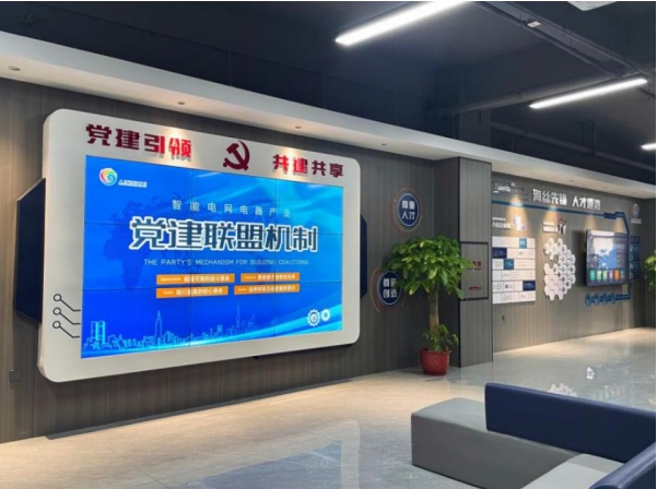 福建省泉州台商投资区:以“链上党建”赋能产业园区高质量发展 福建省泉州台商投资区:以“链上党建”赋能产业园区高质量发展