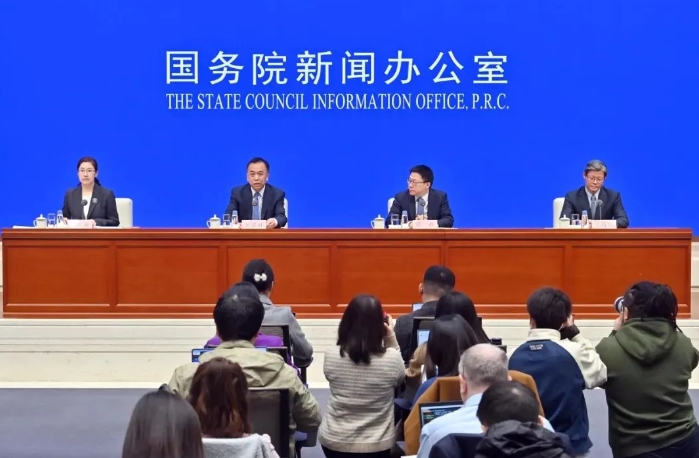 发改委:一万亿超长期国债将重点投向这些领域 发改委:一万亿超长期国债将重点投向这些领域