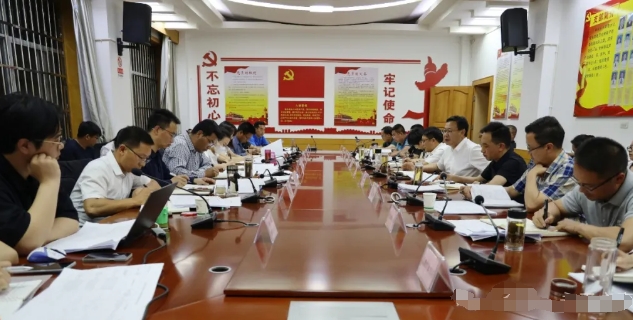 永平县 2024 年超长期特别国债项目专题会议召开 永平县 2024 年超长期特别国债项目专题会议召开