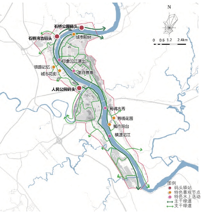 EOD模式下城市滨水空间开发路径研究——以简阳市沱江两岸为例