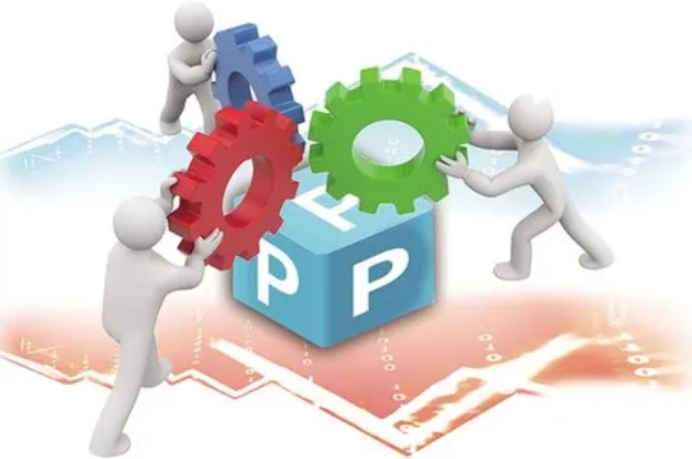 PPP模式新机制主要特点、PPP模式现存问题及PPP模式发展历程 PPP模式新机制主要特点、PPP模式现存问题及PPP模式发展历程